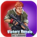 Victory Royale游戏