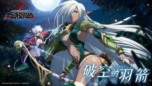 梦幻模拟战5.27-6.2超时空试炼SSS5怎么打？超时空试炼SSS5视频攻略图片1