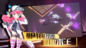 代号MSGame手游官网公测版图片2