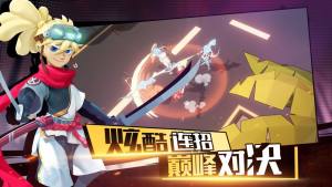 代号MSGame手游官网公测版图片1