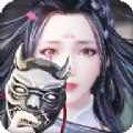 情天神魔手游官网最新版 v3.9.0