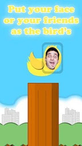 抖音flappy you游戏最新版下载图片1