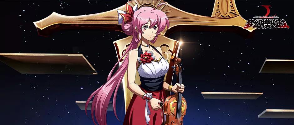 梦幻模拟战新秘境七音符的魔咒通关攻略 新秘境七音符的魔咒入口/积分获取分享[多图]