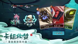 古今江湖奇想江湖手游官方正式版体验服图片1