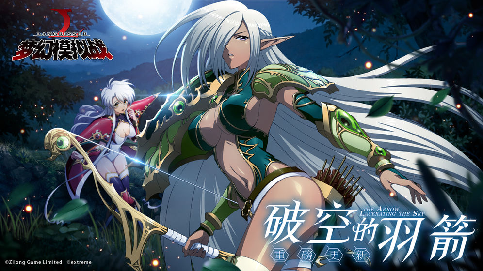 梦幻模拟战新职业线塞蕾娜怎么样？塞蕾娜解锁技能/兵种详细一览[图]