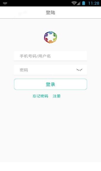 互助会app安卓最新版图片3