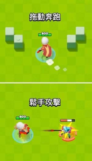 弓箭传说Archero高手进阶攻略大全 武器选择/走位/无限叠加技能技巧分享图片1