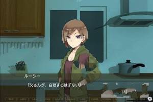 荒野的复仇者中文游戏下载官方手机版图片2