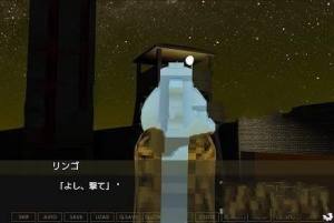 荒野的复仇者中文游戏下载官方手机版图片1