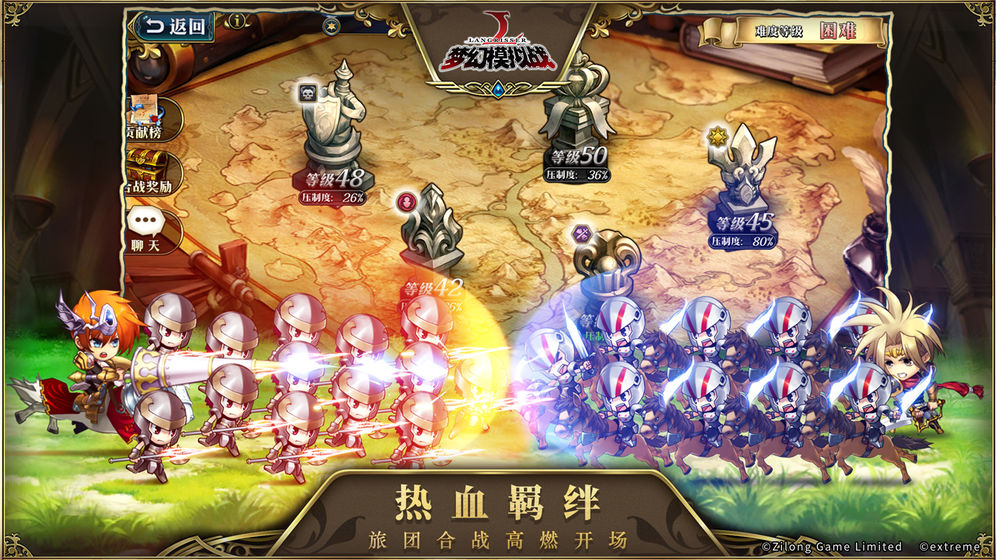 梦幻模拟战不分世界正义永恒剧情怎么过 不分世界正义永恒通关攻略[多图]