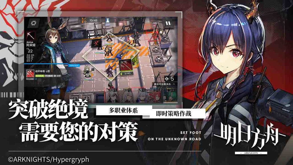 明日方舟可颂值得培养吗 可颂技能详细培养攻略[多图]