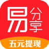 易分享红包快传app安卓官方最新版 v1.3.0