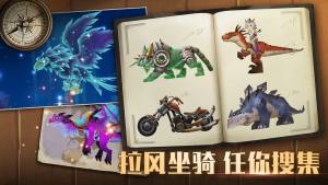 腾讯无尽远征英雄徽章哪里最多 英雄徽章获取途径攻略图片1