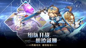 合金都市手游官方最新版图片2