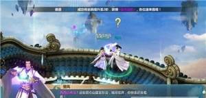 山海经鬼兽游戏下载官方正式版图片2