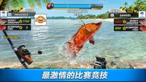 钓鱼大对决游戏官方最新安卓版图片2