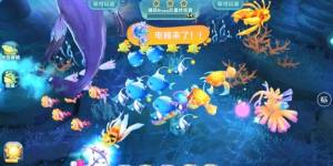网易代号898游戏官方网站下载正式版图片1