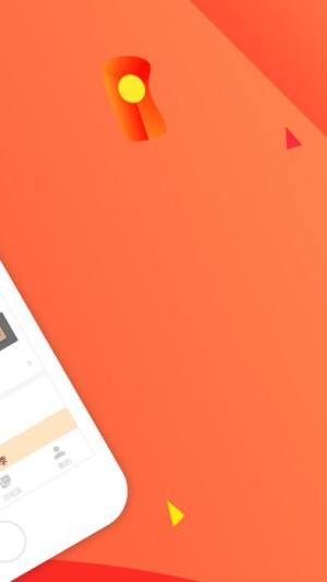 银魔方官方正版app入口版图片3