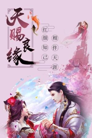 大宋少年志游戏官方下载正式版图片2