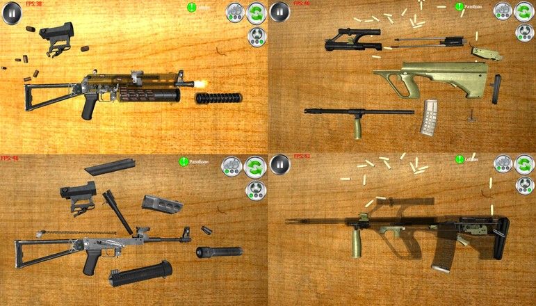 武器拆卸模拟游戏最新手机版（Weapon stripping 3D）图片1