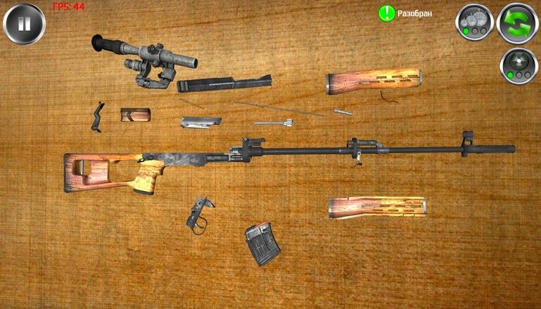 武器拆卸模拟游戏最新手机版（Weapon stripping 3D）图片3