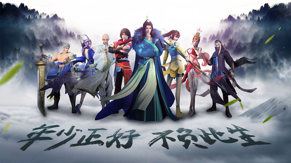少年歌行手游新手入门攻略 新手升级/职业选择/打副本详细玩法分享[多图]