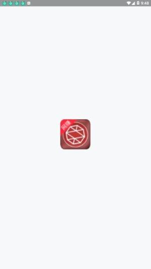 链享购app官方正版最新平台入口图片2