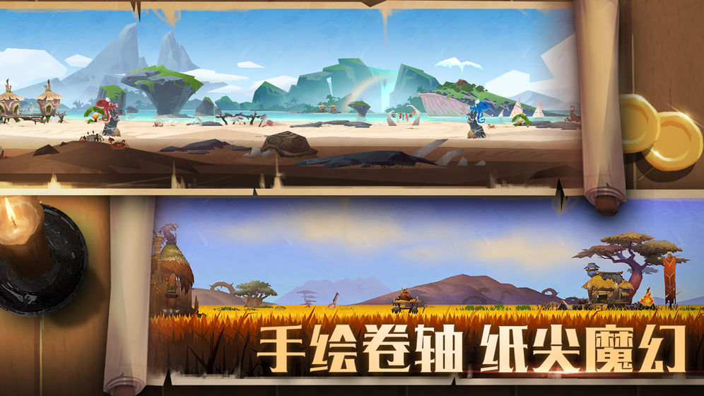 无尽远征手游阿尔萨罗BOSS怎么打 阿尔萨罗BOSS最佳阵容/打法技巧攻略[图]