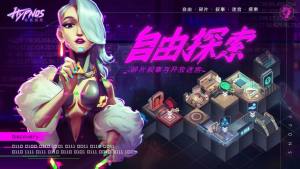 修普诺斯Hypnos仙人指路图文通关攻略 仙人指路过关技巧分享图片2