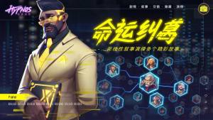 修普诺斯Hypnos仙人指路图文通关攻略 仙人指路过关技巧分享图片3