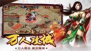 红树传奇官网版游戏最新安卓版图片3