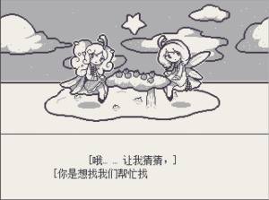 穷神迷宫官方游戏最新完整版图片2