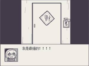 穷神迷宫官方游戏最新完整版图片3