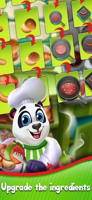 我的熊猫厨师游戏官方下载正式版图片1