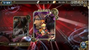梦幻模拟战疑惑IF怎么打 交错的命运第五关疑惑IF通关攻略图片1