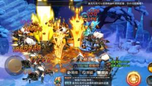 灵梦修仙官网版手游最新正式版图片3