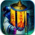 茅山封魔录之茅山传手游官方正版 v1.0.0.1