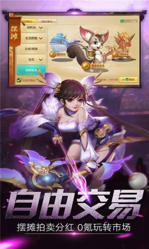 云霄之巅官方网站最新下载正式版图片1