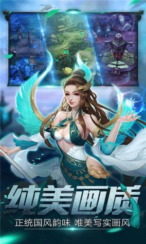 云霄之巅官方网站最新下载正式版图片2