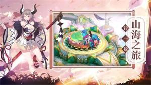 怒剑风云手游官网下载正式版图片1