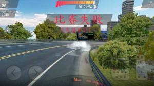 Drift Pro模拟器手机版游戏中文版图片2