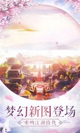 异世回忆录手游官网最新版图片2
