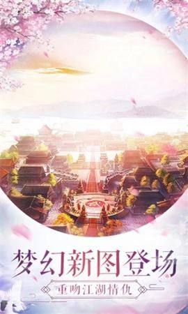 异世回忆录手游官网最新版图片2