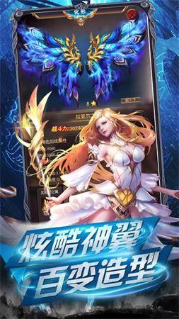 斗罗勇士手游官方下载最新版图片3