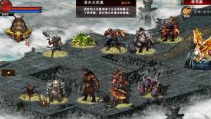 轩辕皇城游戏官网版最新版图片3