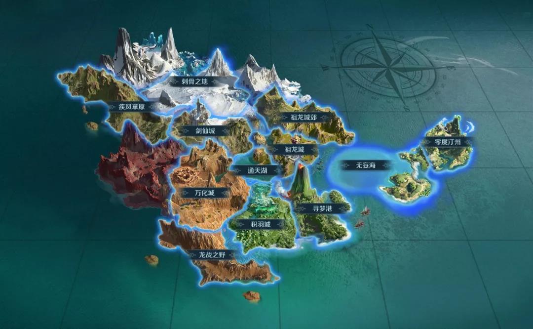 完美世界雪地地图刺骨之地什么时候出？刺骨之地/龙战之野和疾风草原地图详解[多图]