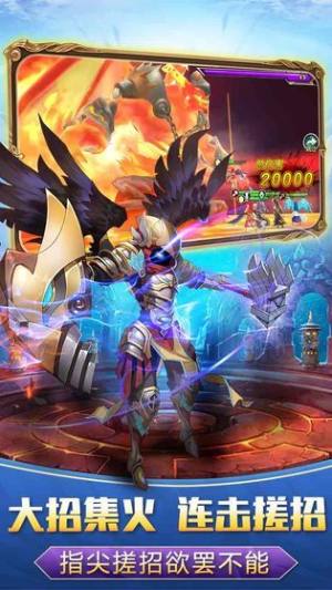 时光战神手游官方网站下载最新版图片1