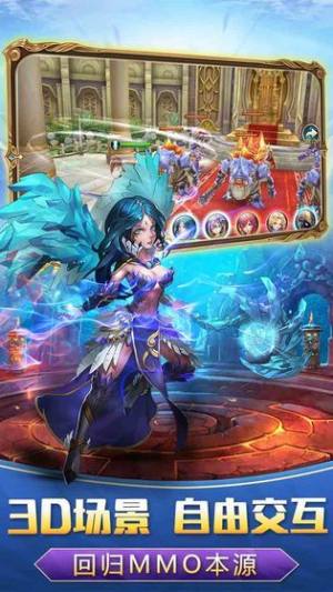 时光战神手游官方网站下载最新版图片2