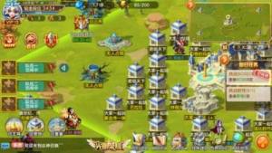 光明荣耀游戏官方版图片3