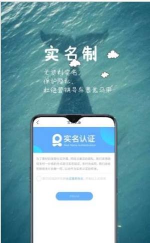 亲陌app官方软件安装包图片1